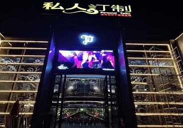 大兴中低档荤素KTV少爷会所体验-私人定制KTV消费荤素点评